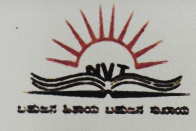 WhatsApp Image 2025-11-20 at 11.48.19 PM